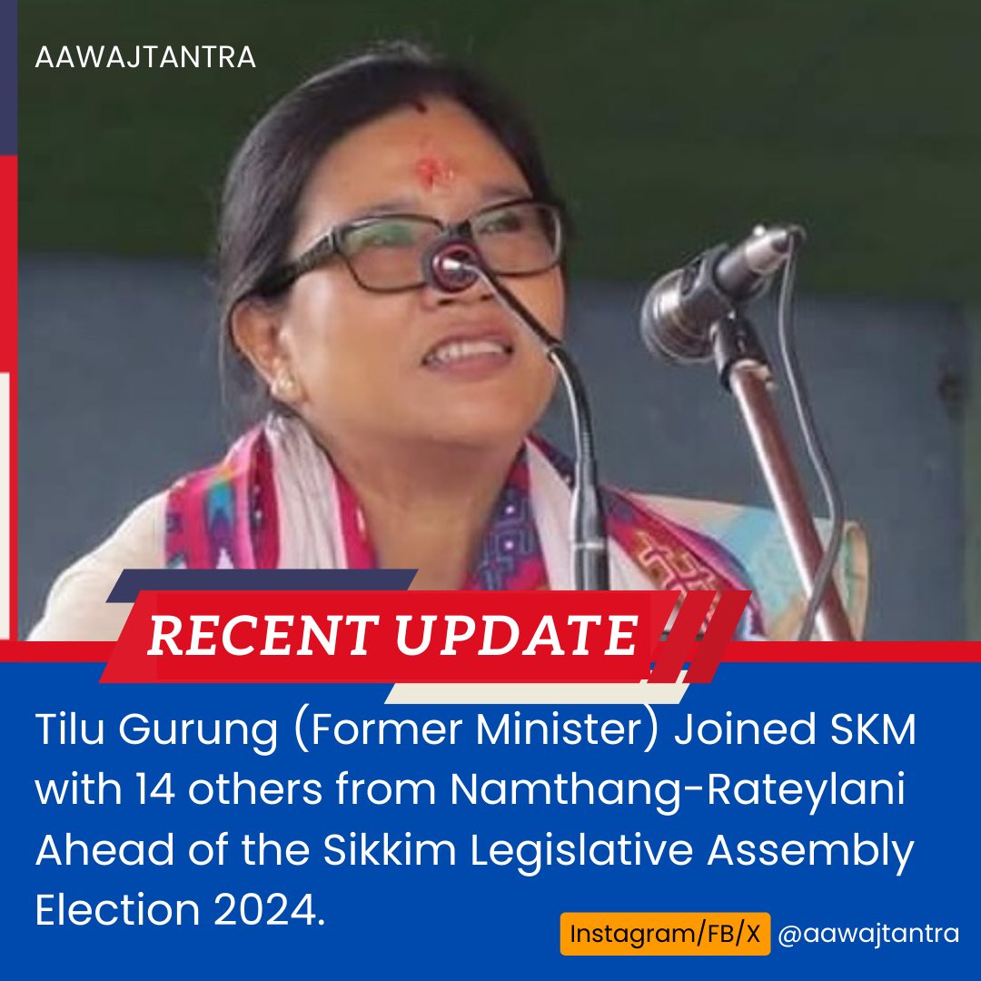 Tilu Gurung (Former Minister) Joined SKM with 14 others from Namthang-Rateylani Ahead of the Sikkim Legislative Assembly
Election 2024. #skm #sdf #sikkim #Elections2024 #aawajtantra