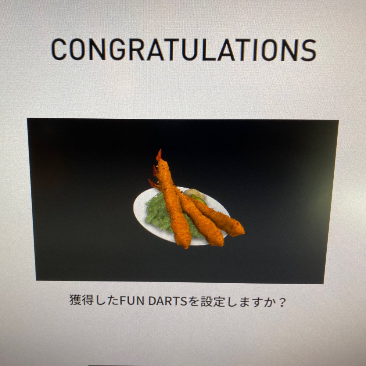 czk24maki's tweet photo. お土産げっと✨
#FUNDARTS
#ご当地FUNDARTS https://t.co/Snmbz0hvhP