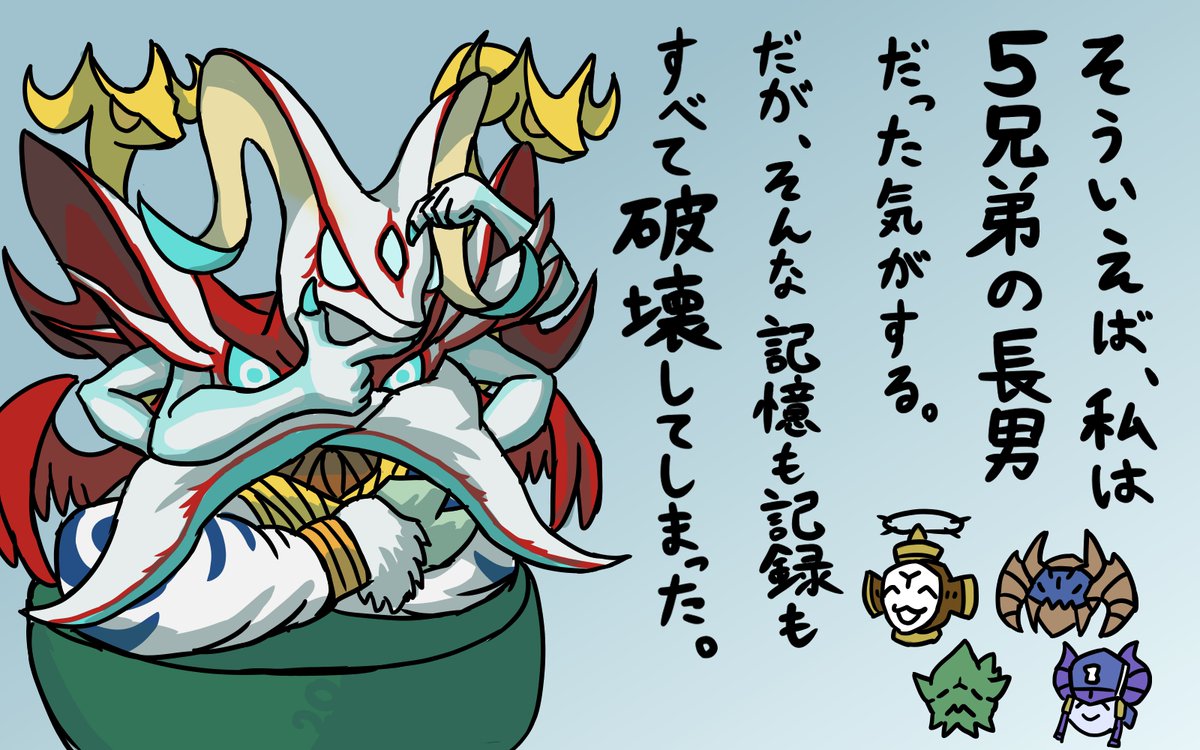 かんがえこむドルバロム
#デュエマ虹アート #デュ絵マ 