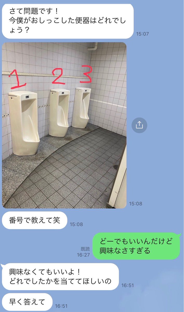 忘れられない動画 tweet media