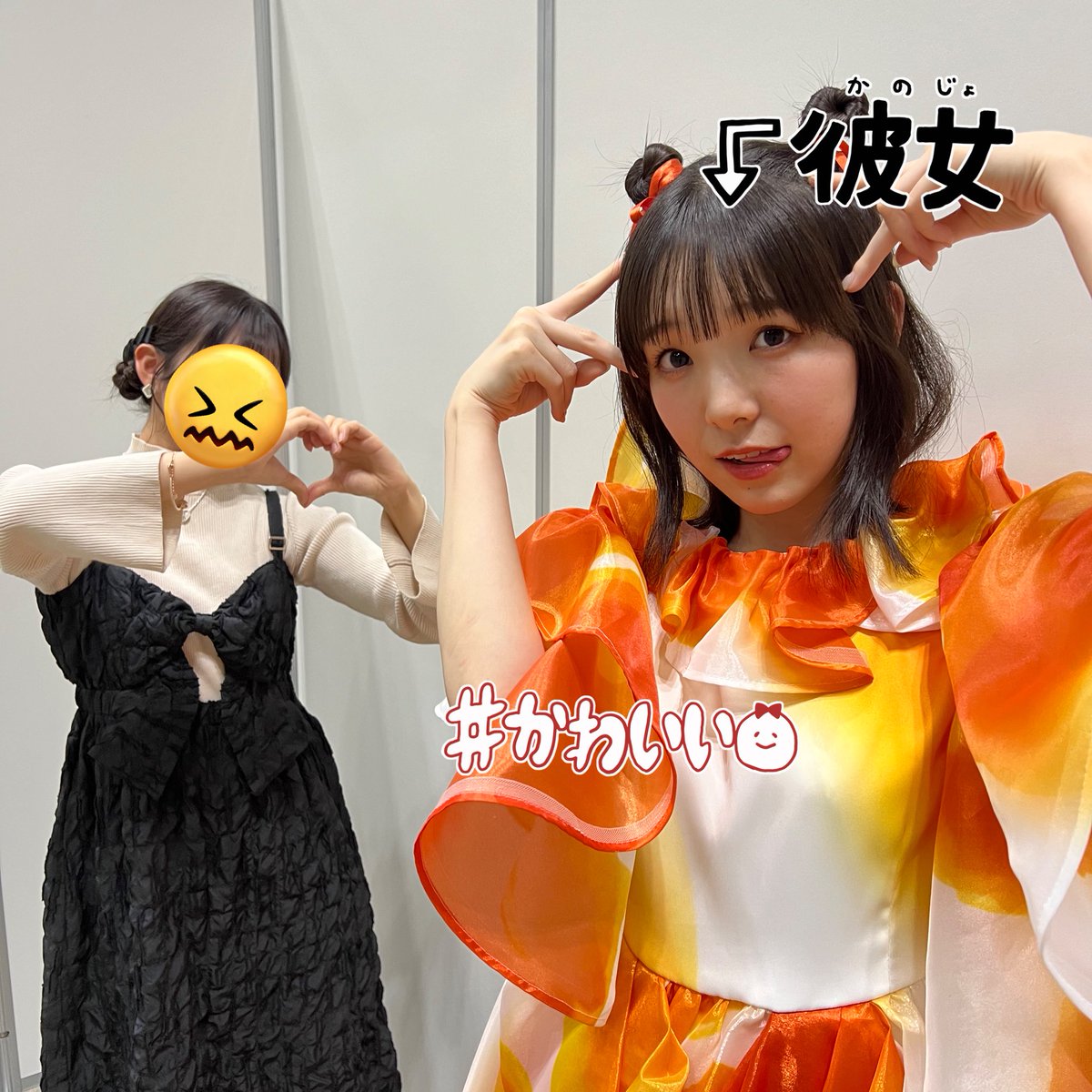 事件です🚨
可愛すぎませんか？
天才的なアイドル様な桜井えまちゃん可愛すぎませんか？？？
お口かわいい、、、、、、、、
最高の一枚になったありがとうえまちゃん😭

#桜井えま
#えびちゅう
#私立恵比寿中学