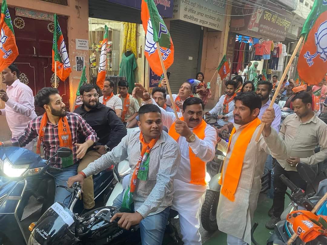 DeepuJainGarg2's tweet photo. आज विश्व की सबसे बड़ी पार्टी भाजपा के 45 वें स्थापना दिवस के शुभ अवसर पर हमारी नांगलोई विधानसभा के मंडल ज्वालापुरी में भारतीय जनता युवा मोर्चा द्वारा आयोजित विशाल बाईक यात्रा में सभी पदाधिकारियों सहित भाग लिया! https://t.co/Mcf97QE1aO