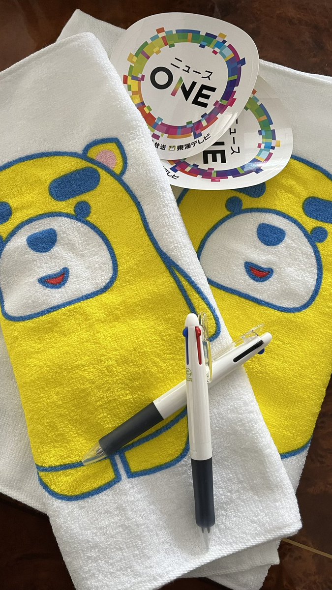 norysbirds's tweet photo. 先日雹の動画を提供しただけなのにこんなにお礼のグッズが届いた！
逆にありがとうございます。
#東海テレビ https://t.co/utFFAFpect