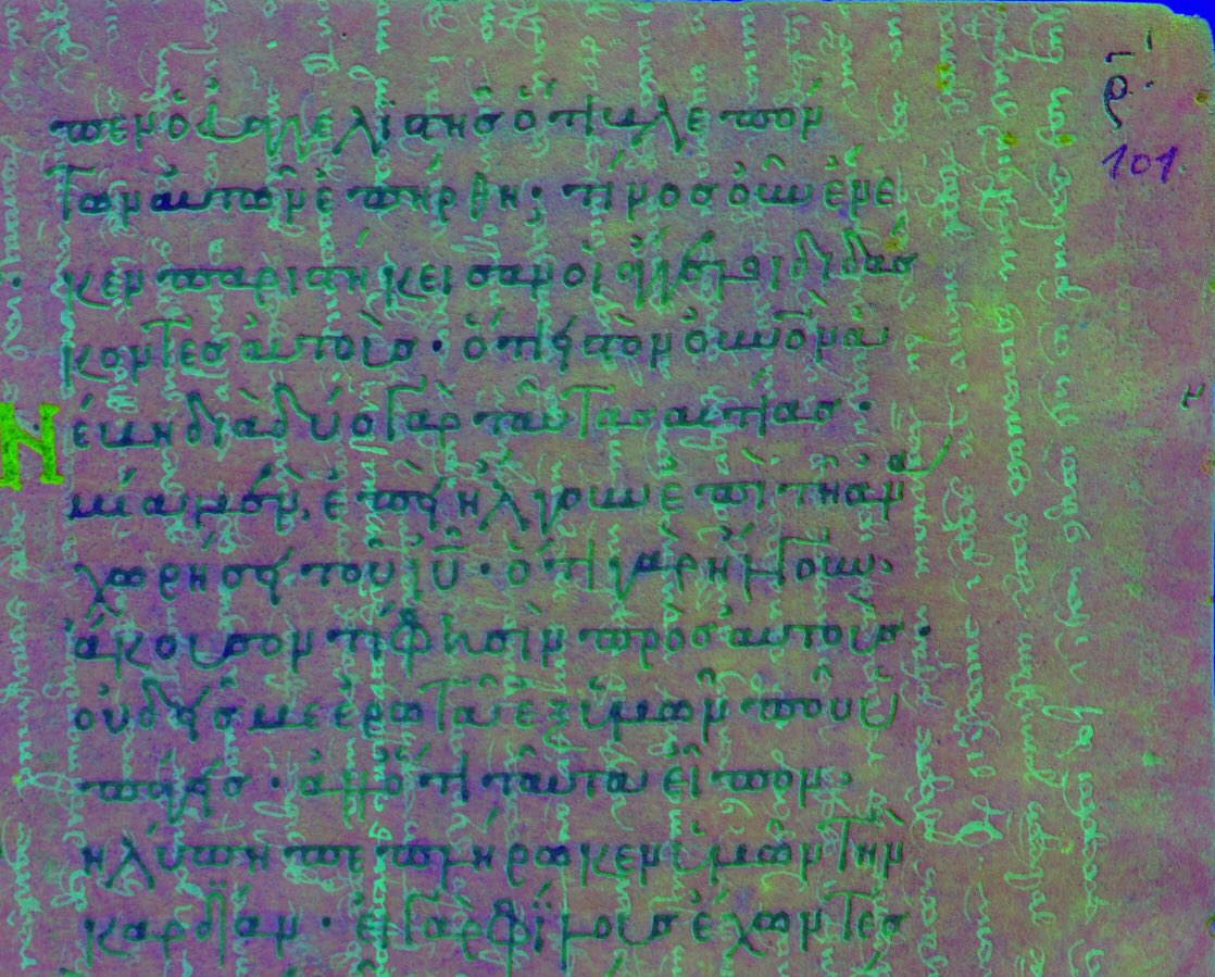 Ms. IV 459 @kbrbe, a 14th-century collection of sermons in Greek, now digitised: uurl.kbr.be/2141626 1 out of 3 leaves are palimpsests, the original text being washed off for reuse Multispectral imaging of f. 101r reveals e.g. a Latin document by the king of Aragon, d. 1295