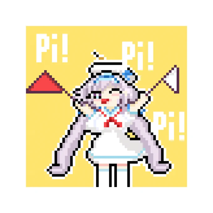 Pi-!Pi-!Pi-!#ピノの自由帳 