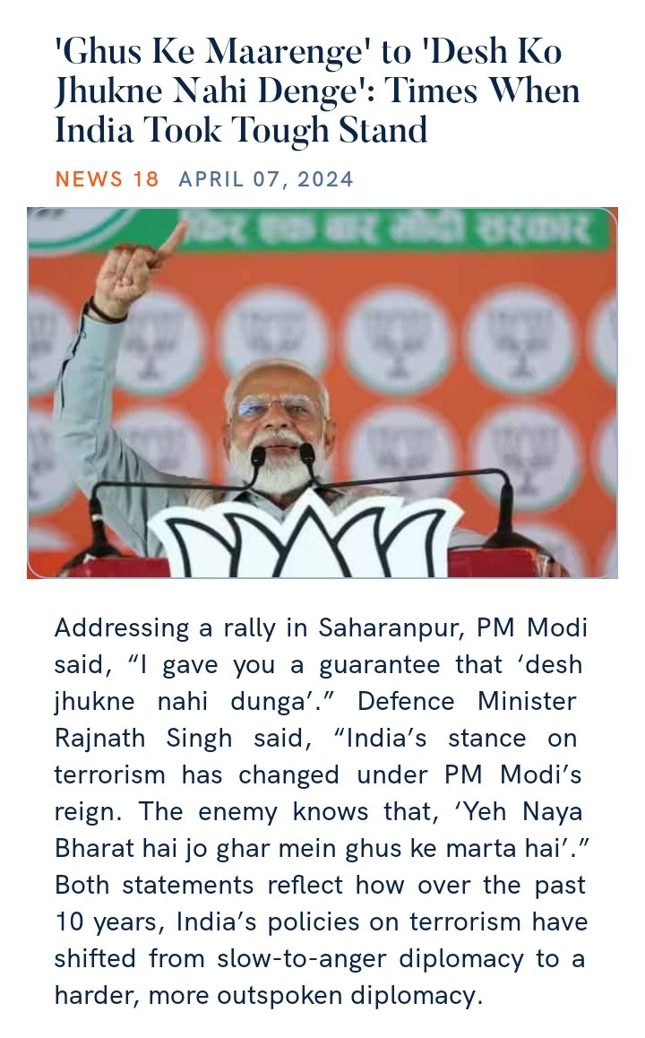 AmitJainHMH's tweet photo. 'Ghus Ke Maarenge' to 'Desh Ko Jhukne Nahi Denge': Times When India Took Tough Stand
https://t.co/l1wek0wZIh

via NaMo App https://t.co/nCqoPpQpIf