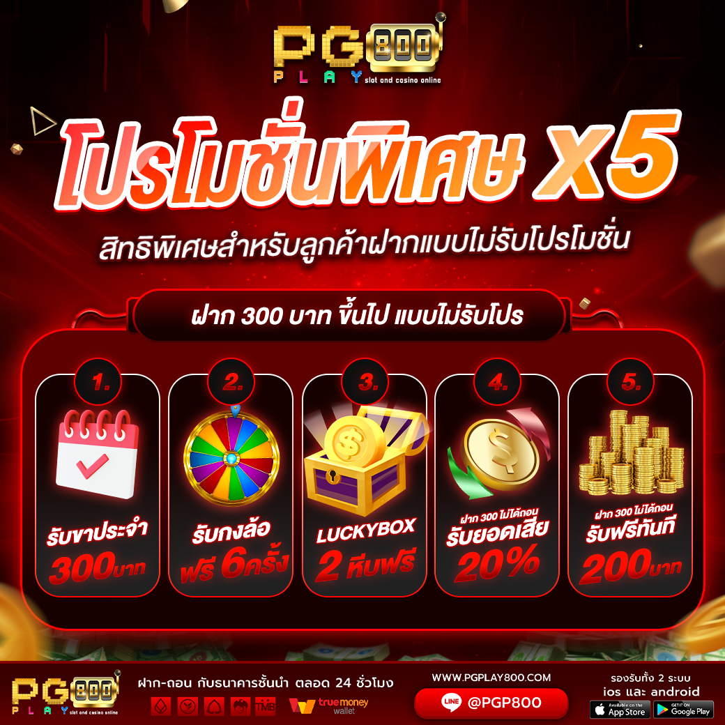 gplay80028633's tweet photo. 🌟สล็oตปีมังกรทoง จัดหนัก🌟
🌙มีแต่รoย IIจกโชoลาภ🌙
♨️โปsดีคูณโหดกงล้อและหีบ♨️
🌈สูงสุดรับ 35 กงล้อ +15 หีบ🌈
🌸เข้าทุกเuทเต็มทุกหน้า🌰

ติดต่อ 💐https://t.co/116QE5NzNT 
🍒ทางเข้า https://t.co/D8HlIGvVEV
#ติดเทรนวันนี้ #สมาชิกใหม่ #pgplay800 #โปรโมชั่น #อันดับ1 #ออโต้ https://t.co/SlGyEpnRjP