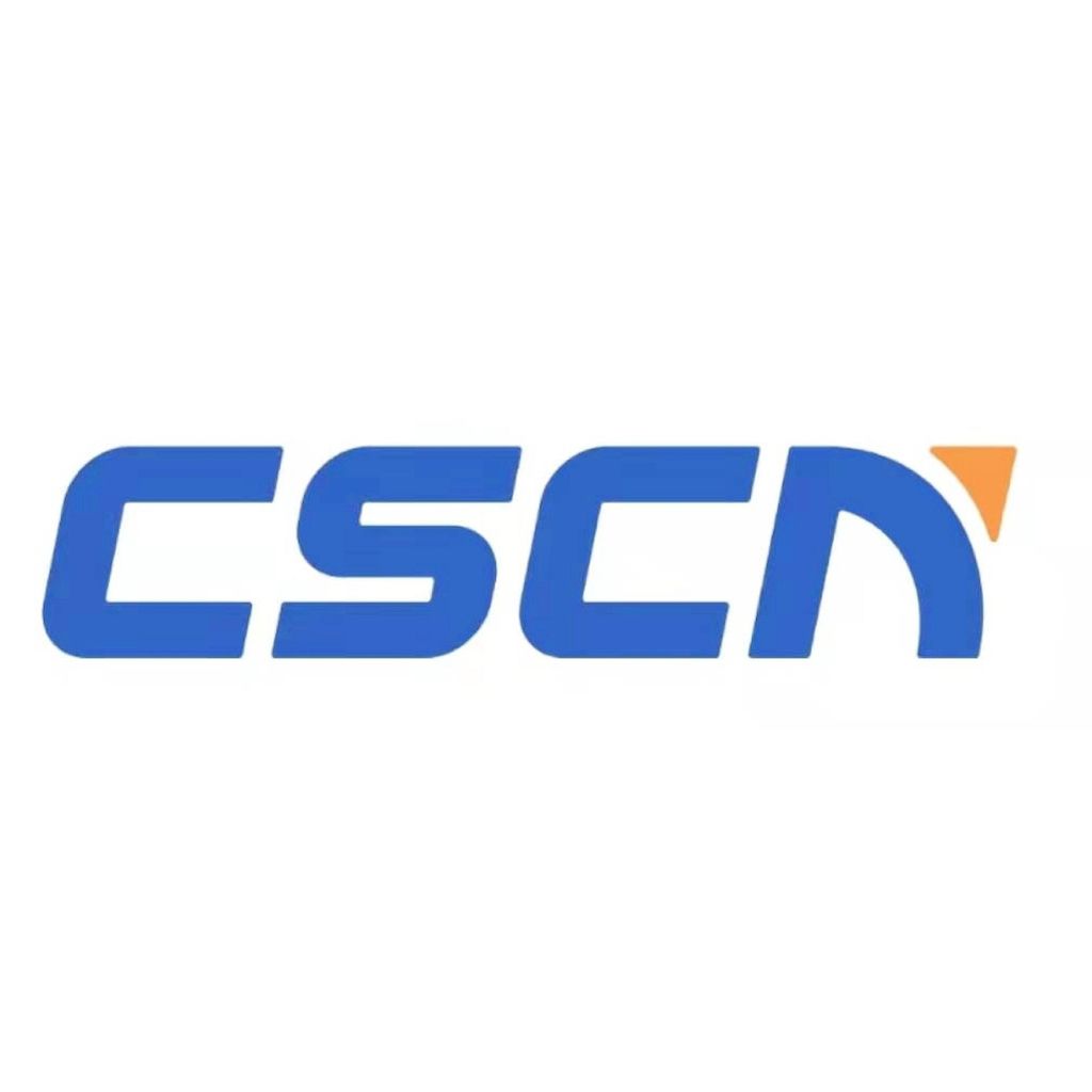 The headquarters building of CSCN (China Satellite Network Co., Ltd.), which is still shrouded in mystery in the eyes of the outside world, is nearing completion in Xiong'an New Area. Source: buff.ly/3VNsMHA