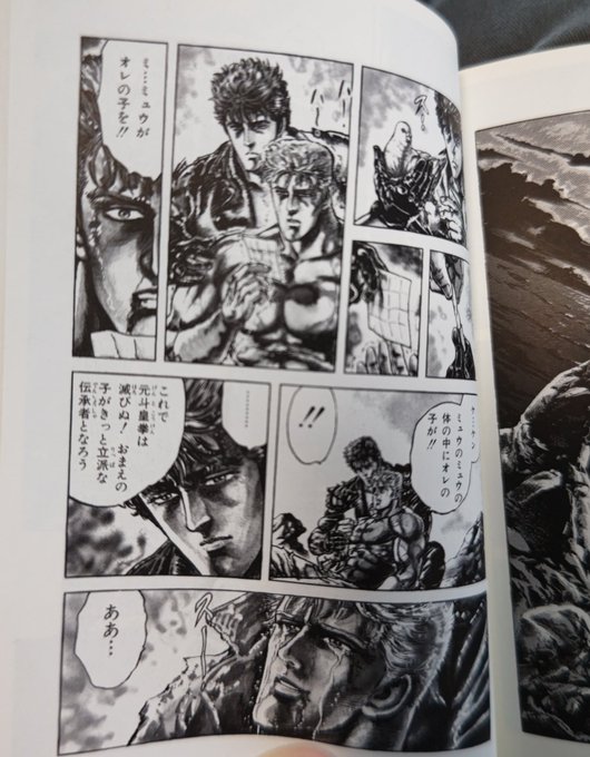 åæã®æ³ã¯ã©ã€ãæããããªããšæã£ãŠããã©ã©ãã©ã極ãŸã£ãŠããŠãw
å¯äžã®äŒæ¿è
ãæ»ãã§ã©ããã£ãŠåã©ãã«äŒæ¿ããããã ãâŠãããšãšããŸã æµæŽŸã®ãã£ãŠãã®ãwww