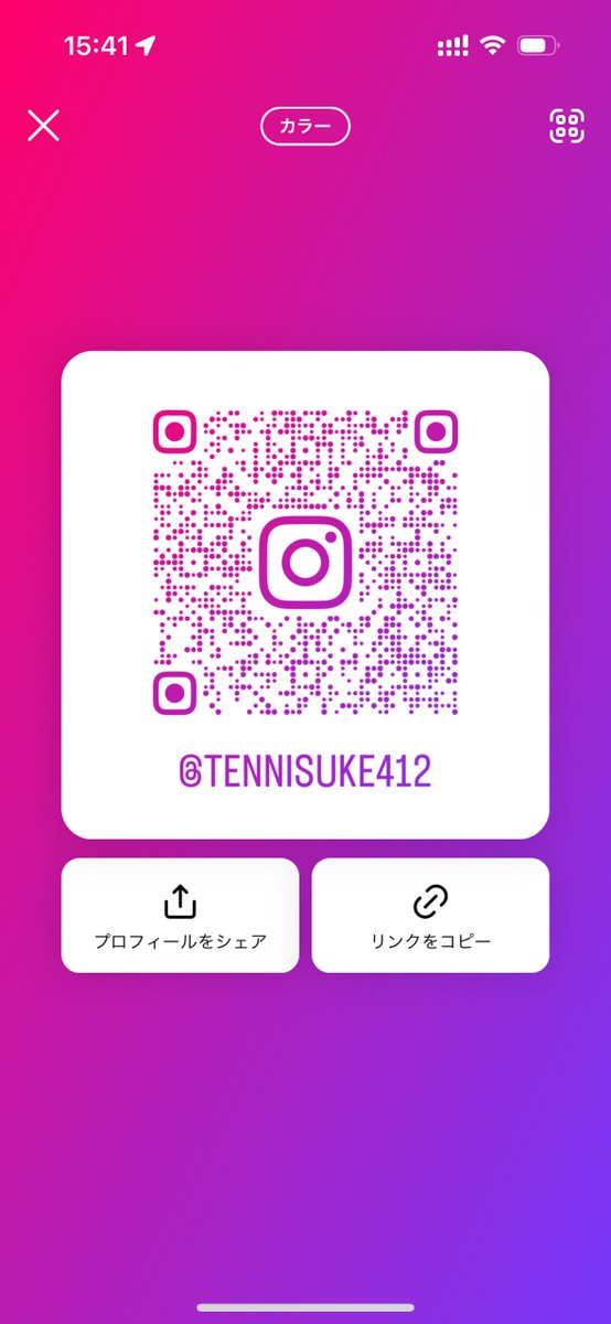 今日の18時インスタライブしますー！ イベントの事がメインですが沢山話が脱線すると思います。