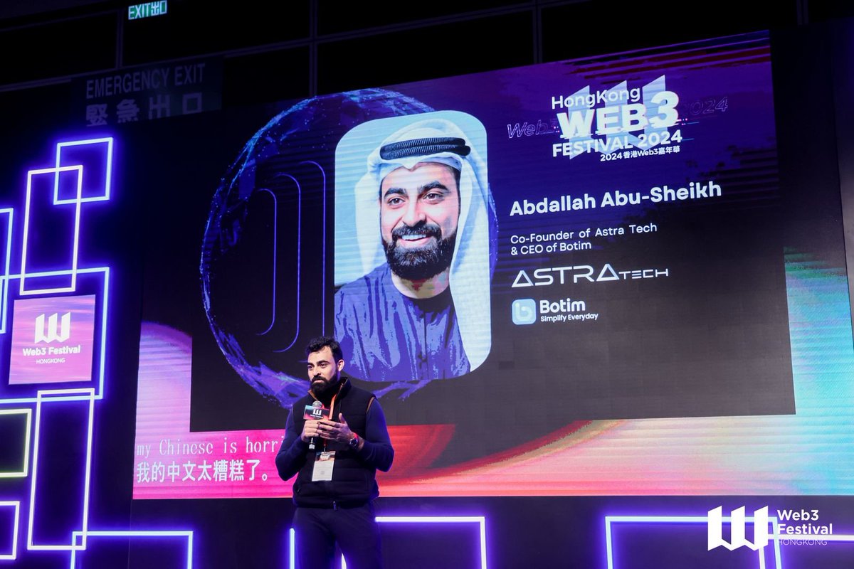 [Web3 Festival Live] Abdallah Abu-Sheikh, co-founder of Astra Tech and CEO of Botim, has just finished his presentation at the Web3 Payment Re-imagined session. He eloquently discussed how to simplify consumers' daily lives in a complex market by creating an Ultra-platform,…