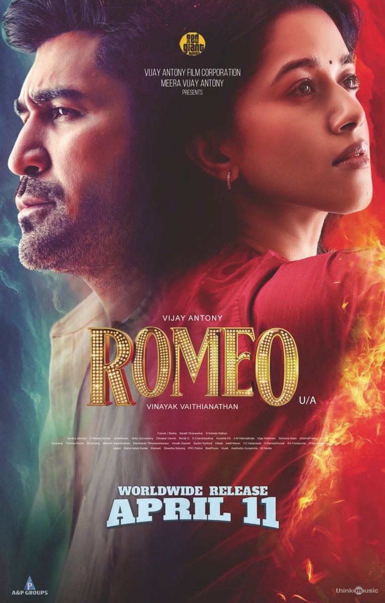 Good buzz around for @vijayantony’s rom-com entertainer #Romeo.
Bookings to commence soon! 
#RomeoFromApril11🔥

@RedGiantMovies_ @aandpgroups @vijayantony @mirnaliniravi @actorvinayak_v #BarathDhanasekar @kav_pandian @prorekha