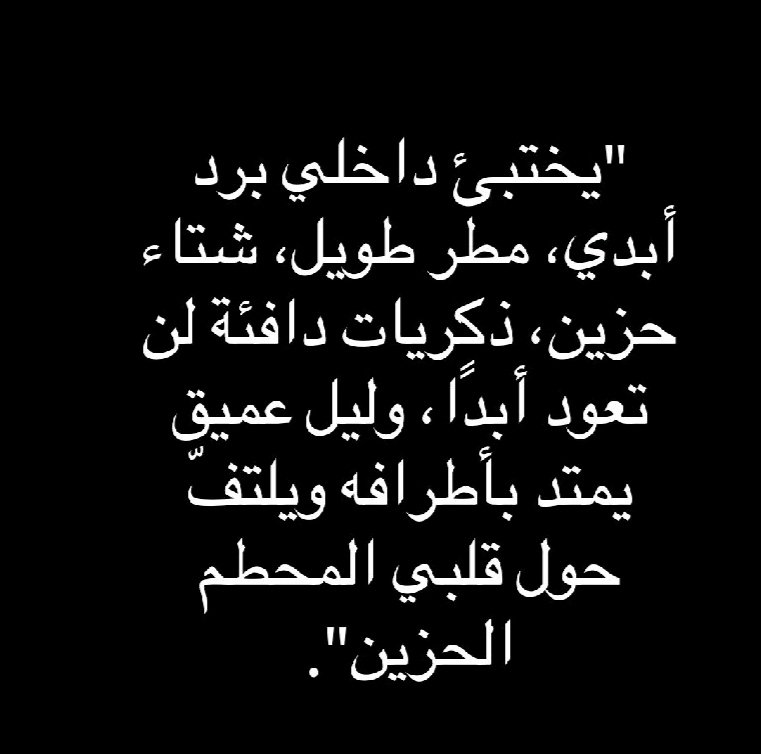 Di_____Na26's tweet photo. https://t.co/bfaBYJChXx
