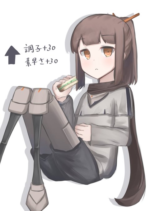 「女の子 サンドイッチ」のTwitter画像/イラスト(新着)