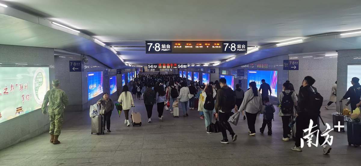 During the 2024 #Qingming 🍃festival (from April 3rd to April 7th), #Chaoshan High-speed Railway Station🚄 sees about 300,000 passengers’ arrival and departure🚶🏻‍♂️🚶🏻‍♀️💼, with an average of about 60,000 passengers passing by per day, a YoY increase of 59 percent.✅ 270 trains have…