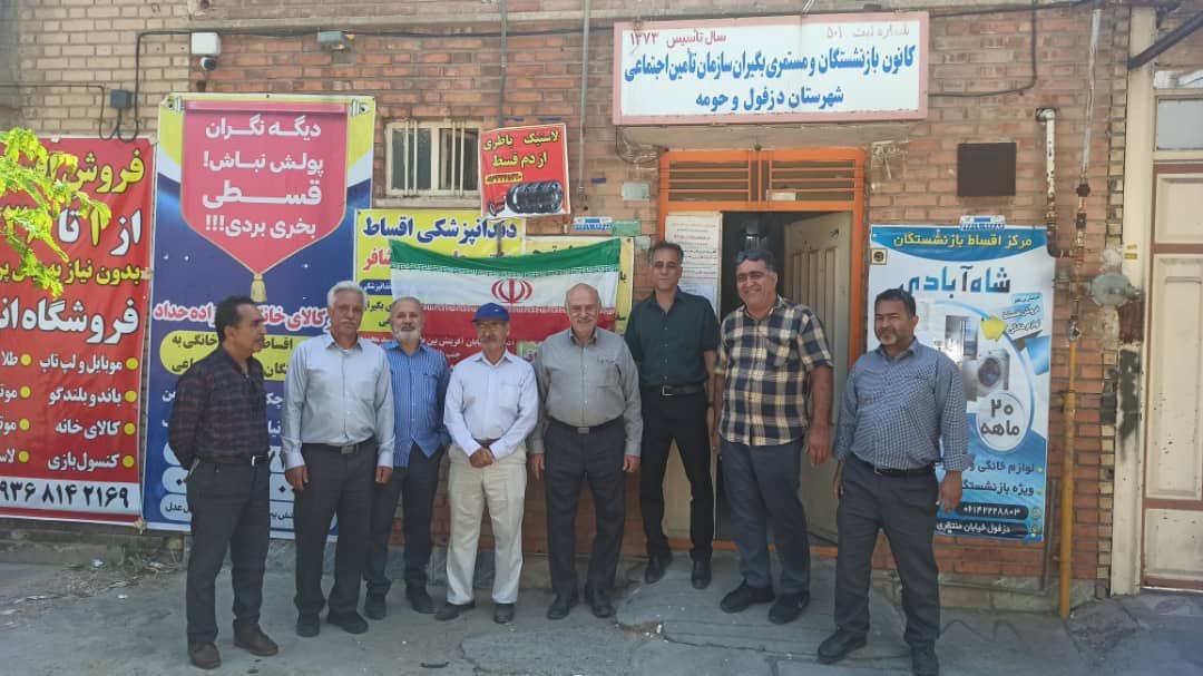 April 7—Dezful, southwest #Iran
Retirees and pensioners of the Social Security Organization resume protest rallies to demand higher pensions and other basic needs required by the regime's own laws.
#IranProtests