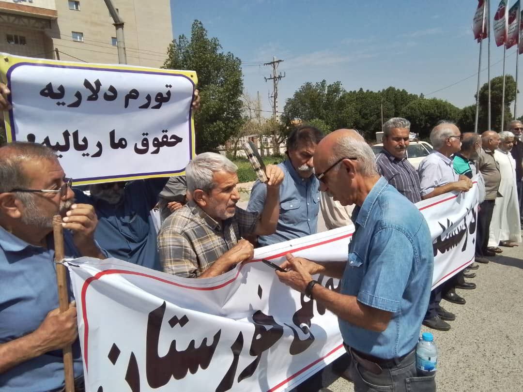 April 7—Ahvaz, southwest #Iran
Retirees and pensioners of the Social Security Organization resume protest rallies to demand higher pensions and other basic needs.
#IranProtests