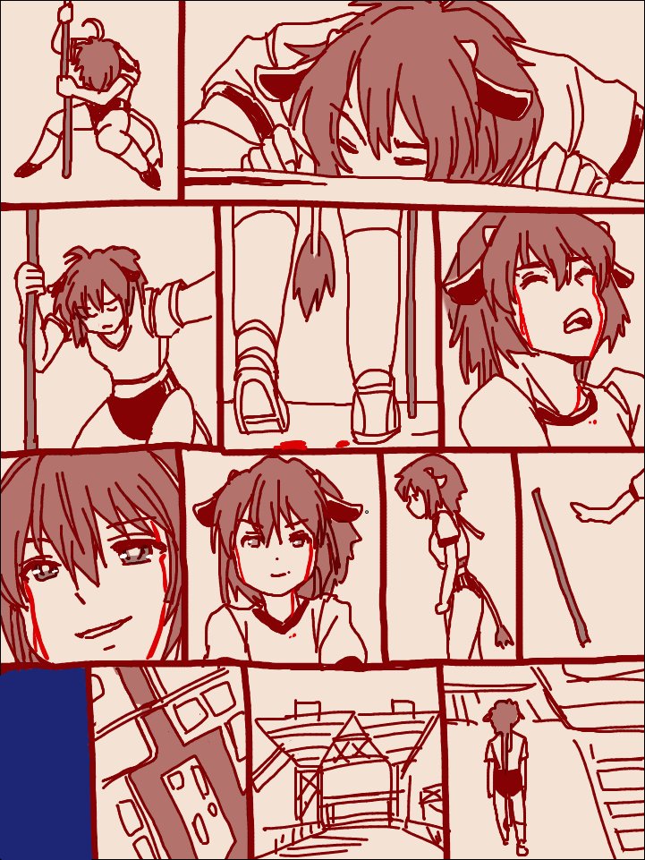 帰ってくれるかな?
ロマンつれて 