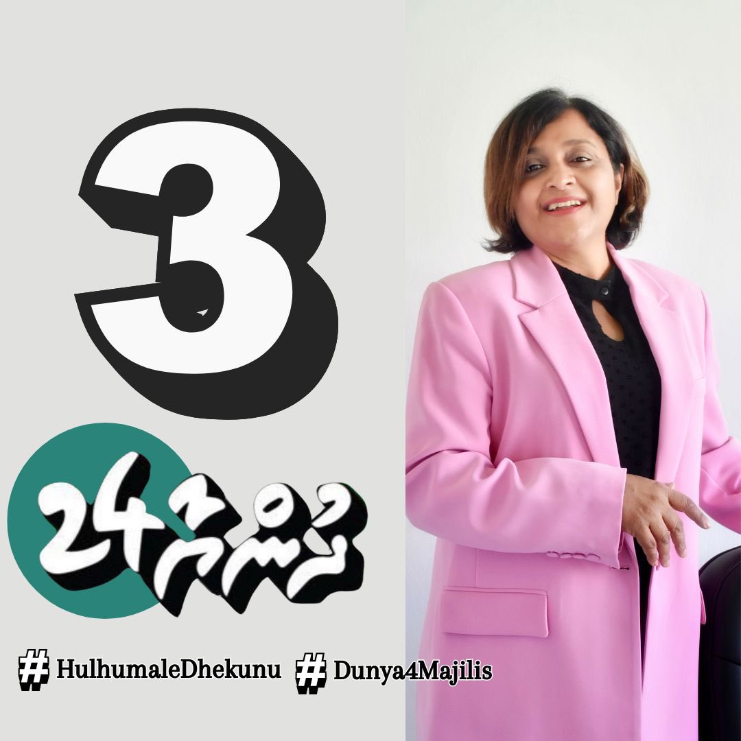 gaumeevindhu11's tweet photo. "Turning promises into action, for a stronger tomorrow." @dunyamaumoon
#hulhumaledhekunu
#dunya2024majilis
#candidateNo 3✅✅ https://t.co/eMPLET67Er