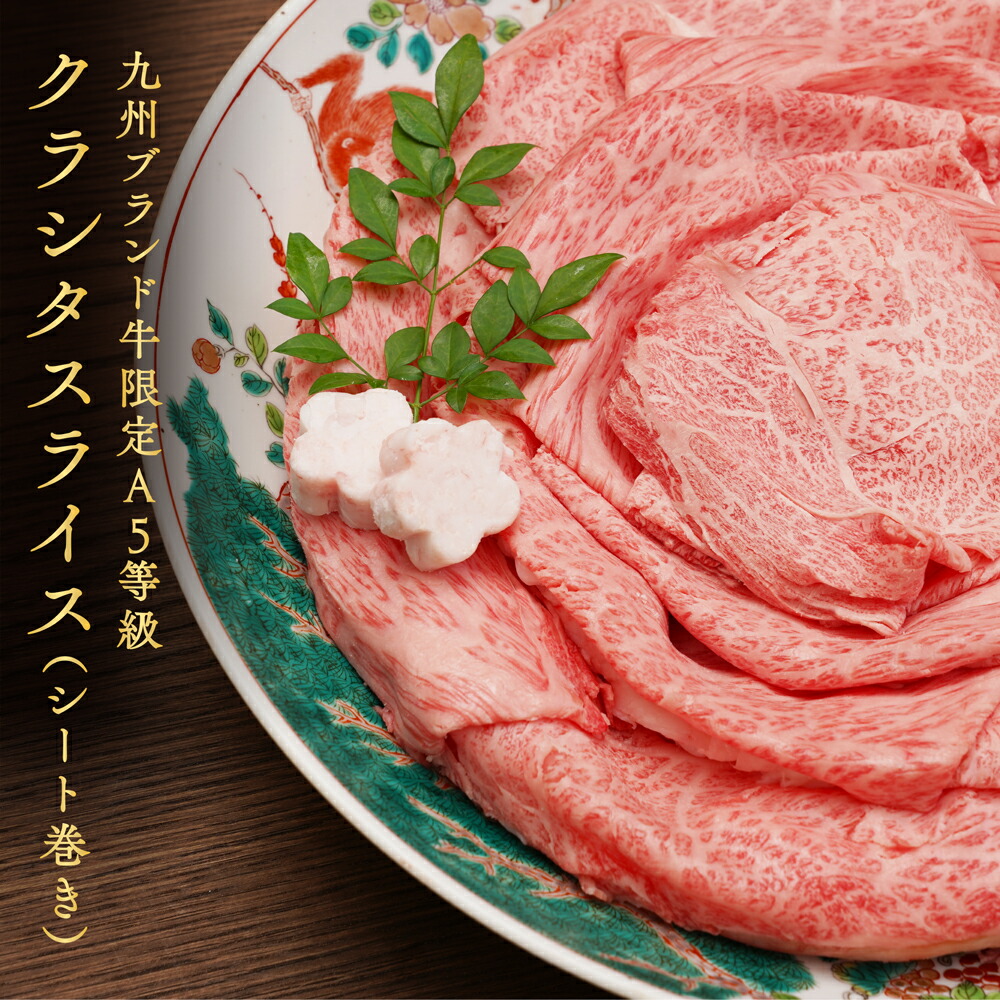 🤟\プレゼントキャンペーン・黒毛和牛/🌸 #九州 ブランド牛を豪華シート巻！250g ×2🌸抽選で合計5名様に🎁 応募方法： ①@ruanbb2021をフォロー ②4/18までこの投稿をRTだけ ③当選者はDMまで 是非応募してください！ #懸賞 #拡散希望︎ #プレゼント企画 #キャンペーン #和牛 #牛肉