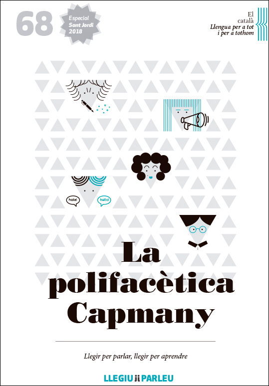 👩‍👩‍👧‍👦 Què en penseu de l’afirmació següent: «La família et toca, els amics es trien»?

Conversem a partir d’un text de Maria Aurèlia Capmany.

«La polifacètica Capmany», l’activitat 68 de #llegirxparlar

llengua.gencat.cat/llegirxparlar