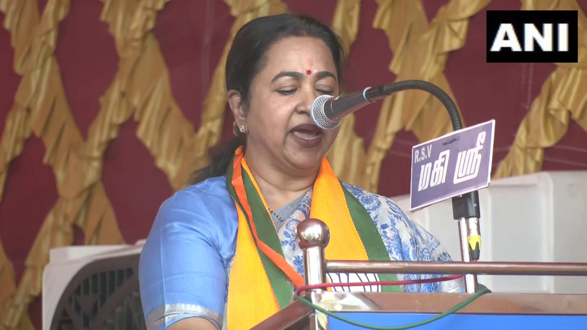 Tamil Nadu | Actor turned politician & BJP candidate from Virudhunagar, Raadhika Sarathkumar says, 'I am contesting on the lotus symbol.  People should support me and vote on the Lotus symbol. I would like to thank everyone who gave me the opportunity.  We will win.  Everyone