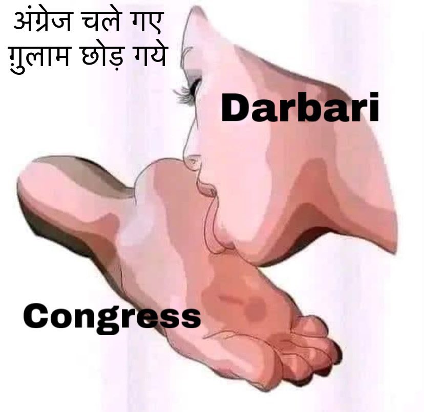 ऋषि चौधरी 🇮🇳 tweet media