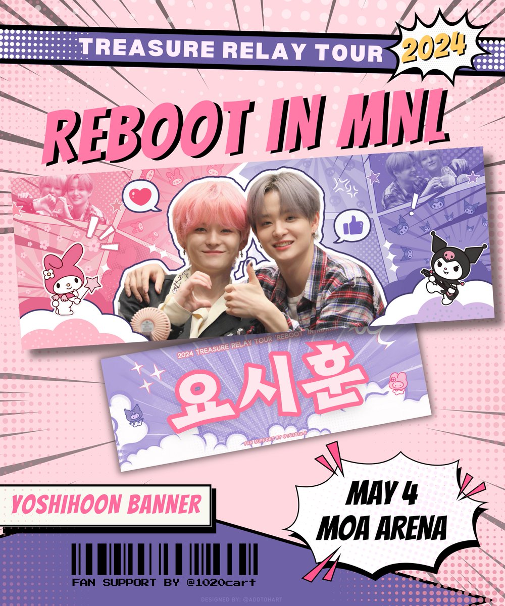 𝗧𝗥𝗘𝗔𝗦𝗨𝗥𝗘 𝗥𝗘𝗟𝗔𝗬 𝗧𝗢𝗨𝗥 𝗥𝗘𝗕𝗢𝗢𝗧 𝗜𝗡 𝗠𝗔𝗡𝗜𝗟𝗔 YOSHIHOON fan support for #YOSHI #요시 #JIHOON #지훈 by @1020cart See you all teumes! 🩵 ♡ strictly 1:1 ♡ limited quantity ♡ exact time & loc TBA #TREASURE_REBOOT_IN_MANILA #REBOOT_IN_MANILA