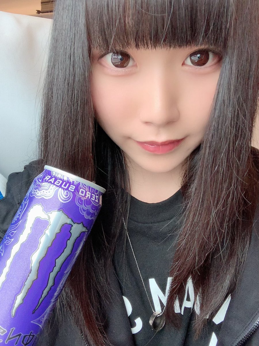 紫モンスター美味しい✨
カフェイン体質に合わないけどついつい飲んじゃう