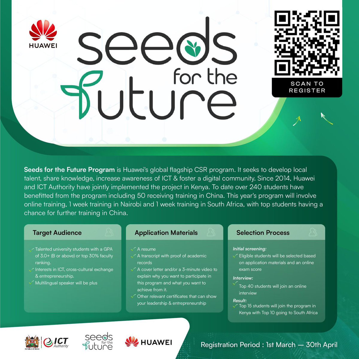 #SeedsForTheFuture programme. A call to all university and TVET students passionate in ICT. Get an opportunity to travel to South Africa for this exclusive training opportunity! Sign up by 30th April 2024 at tinyurl.com/4w7jdwfe. @HuaweiKenya @ICTAuthorityKE