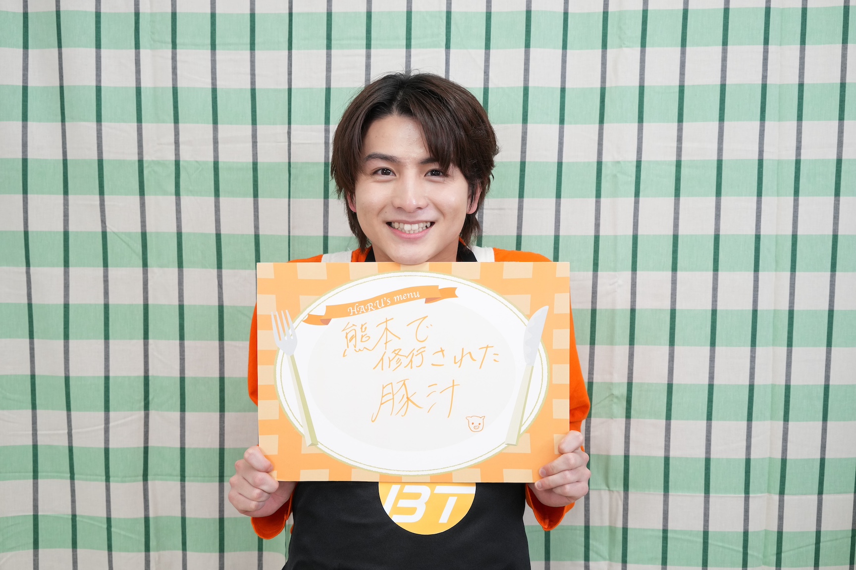 超特急 ふじびじ トレタリ ハル ハルの目に涙、その熱い理由とは…「トレタリ」熊本vs山口“ご当地