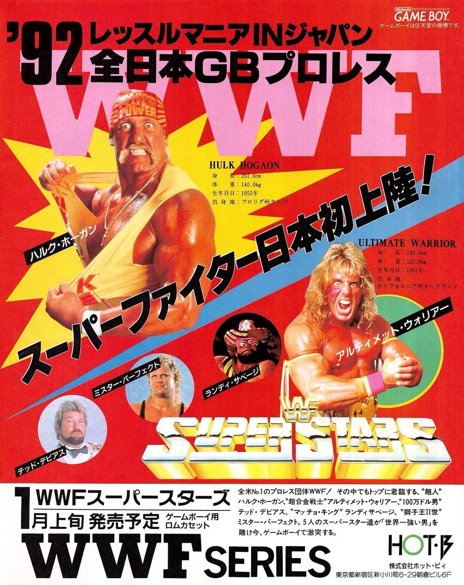 WWF Superstars Nintendo Game Boy advert from 1992. #WWE #WWF #Wrestling #HulkHogan #UltimateWarrior #TedDiBiase #MrPerfect #RandySavage