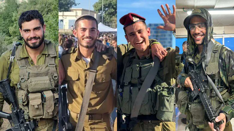 Four #IDFHeroes were killed in action on Shabbat in #Gaza.  #StandWithIDF #October7massacre 
Capt Ido Baruch, 21,  Sgt Amitai Even Shoshan, 20, 
Sgt Reef Harush, 20,  Sgt Ilai Tzair, 20, Baruch Dayan HaEmet. May their memories be a blessing. #Israel #IDF
