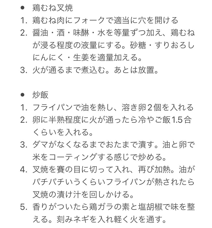 漆間陽悠 tweet media
