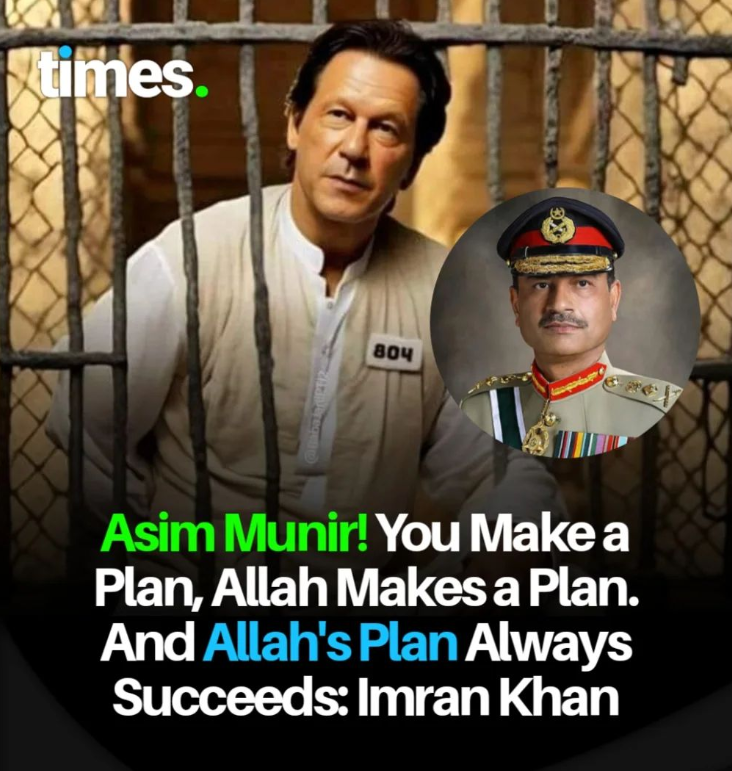 Imran Khan has conveyed a message to Army Chief General Asim Munir, stated,
 'You [Army Chief] make a plan and Allah makes a plan. And Allah's plan always succeeds.'

#AsimMunir