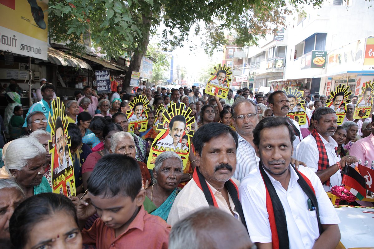 ஈரோடு நாடாளுமன்ற தொகுதியில், தாராபுரம் சட்டமன்ற தொகுதிக்குட்பட்ட, காமராஜபுரம் பகுதியில், I.N.D.I.A கூட்டணியின் ஈரோடு நாடாளுமன்ற தொகுதி வெற்றி வேட்பாளர் திரு K.E. பிரகாஷ் அவர்களுக்கு உதயசூரியன் சின்னத்தில் வாக்குகளை கேட்டு பரப்புரை மேற்கொண்டோம். உடன், அமைச்சர் திருமதி. N.…