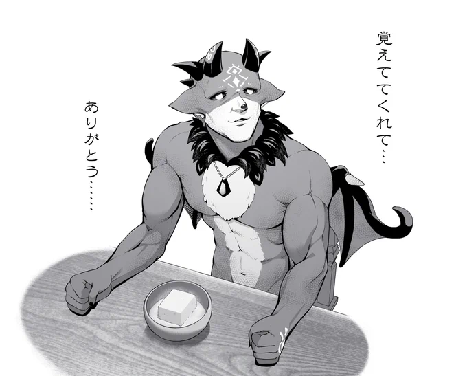 @yosedofu1215 動物おじさんも喜んでます。 
