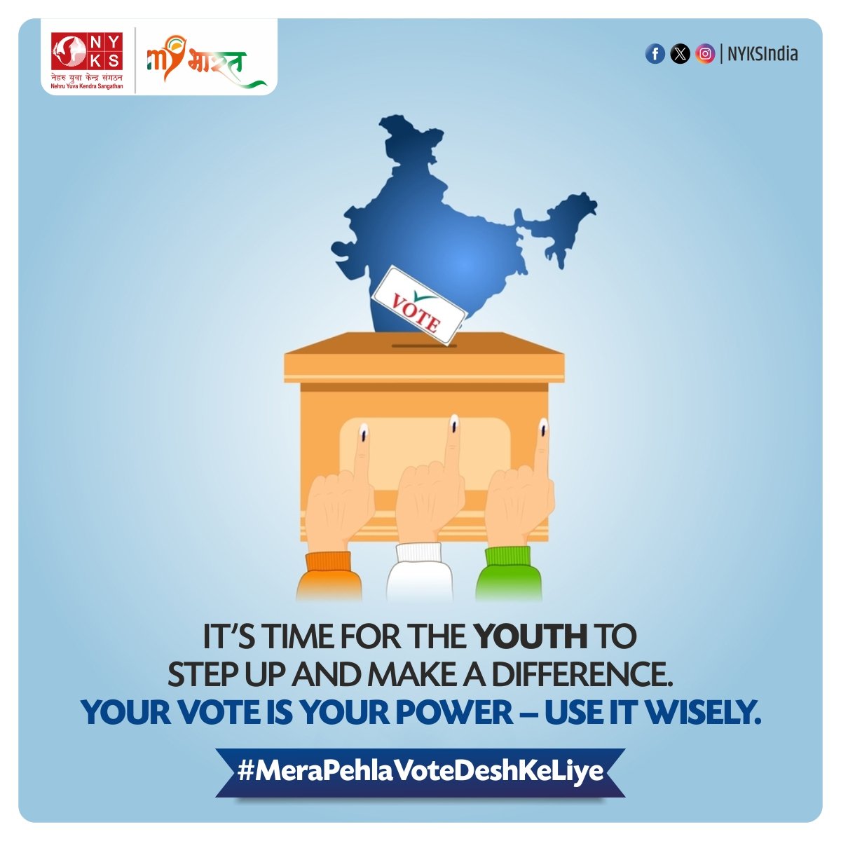 Calling all young changemakers! It's our time to shine and shape the future. Remember, your vote holds immense power – let's wield it wisely! 🗳️💪 #MYBharatMYVote #Vote4Sure #MeraPehlaVoteDeshKeLiye #NYKS