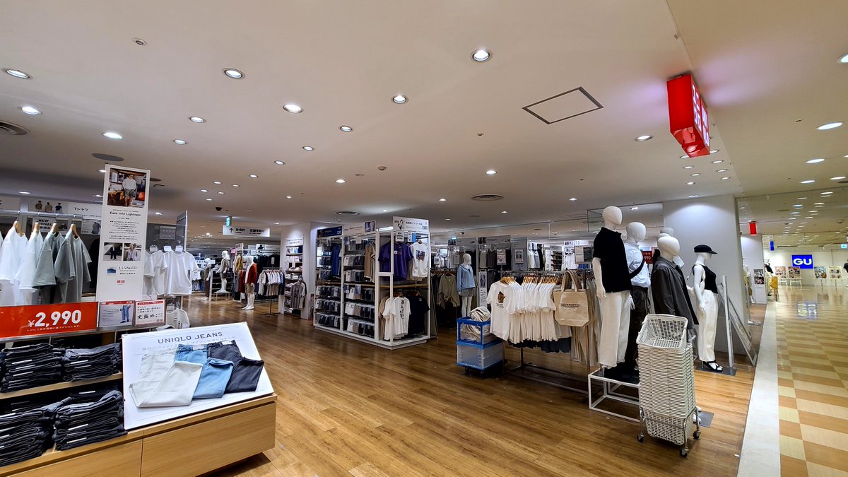 ユニクロ 相模原 中央 店