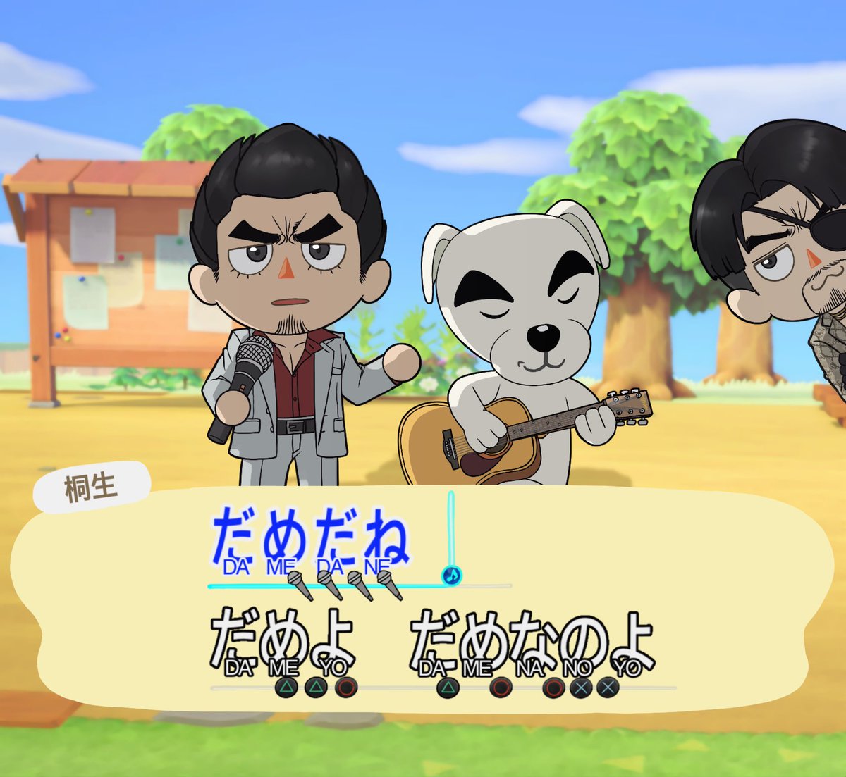 joongihanalive's tweet photo. 🌳あつ森パロ #龍が如く #Yakuza https://t.co/AX6jAJkHol
