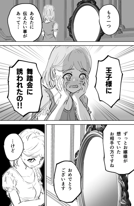 (3/4) 