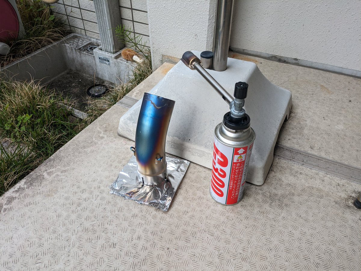ひらめ tweet media