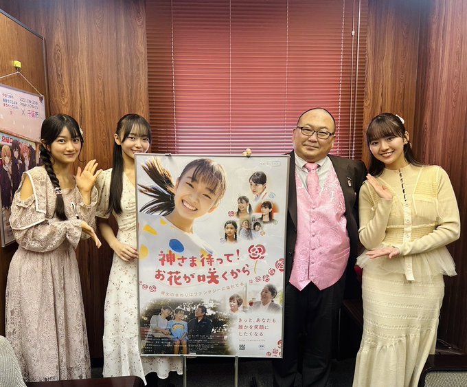 Twitterのコスプレ画像25