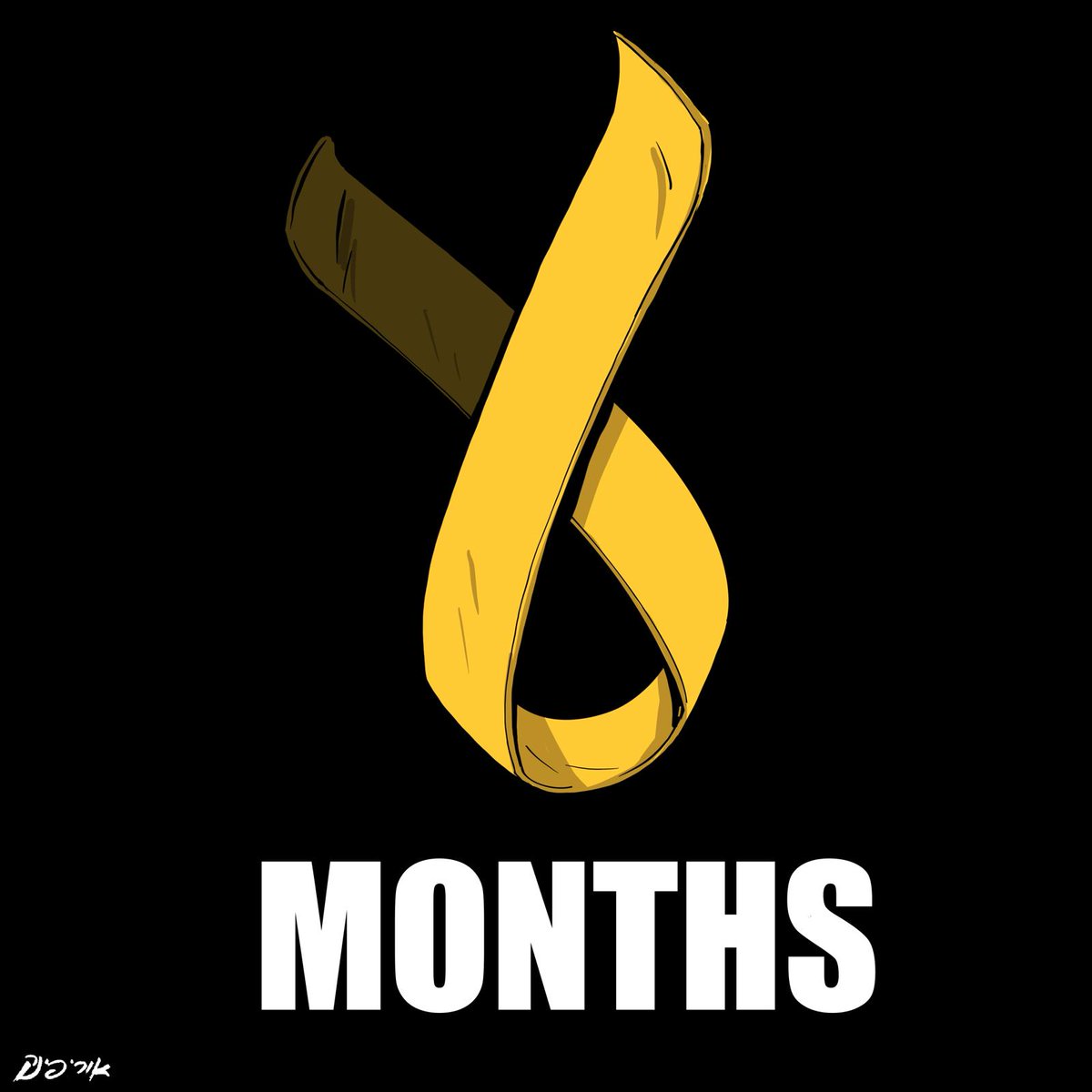 Who would have believed that 6 months later we’ll still be waiting for their return. Bring them home back now By: @zbengolem #hamasisisis #israelunderattack #swordsofiron #standwithisrael #SupportIsrael #unitedwithisrael #bringthemhomenow #bringthemhome #MeTooUnlessYoureAJew
