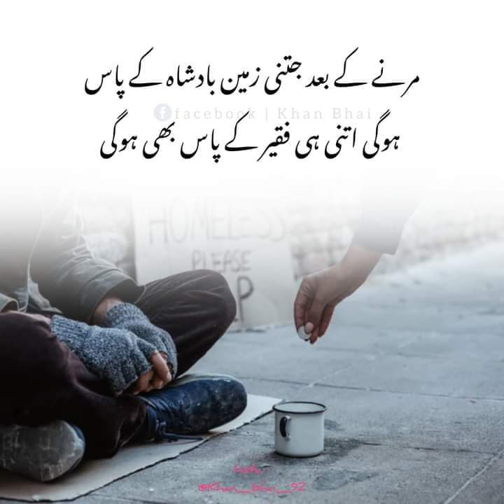 asimali40675's tweet photo. اسلام علیکم رمضان المبارک https://t.co/qAewiMsBeL