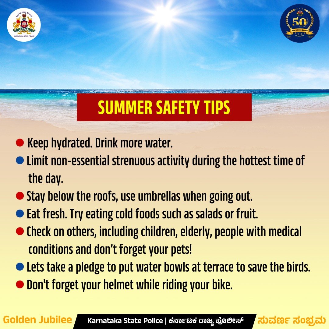 'You are members of our family. 'Within our hearts, our Summer tips bloom for you.' #Summer_Hot #SafetyFirst