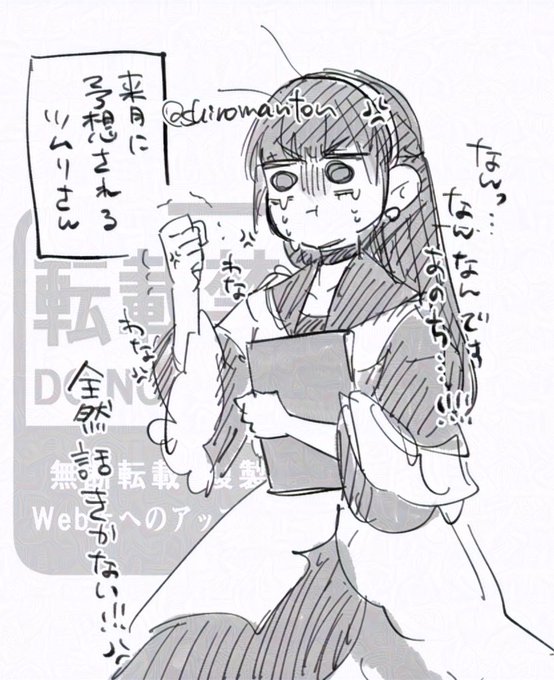 あと数年で10周年なのに未だに現行面してる問題児と絡み確定してるもんな…… 