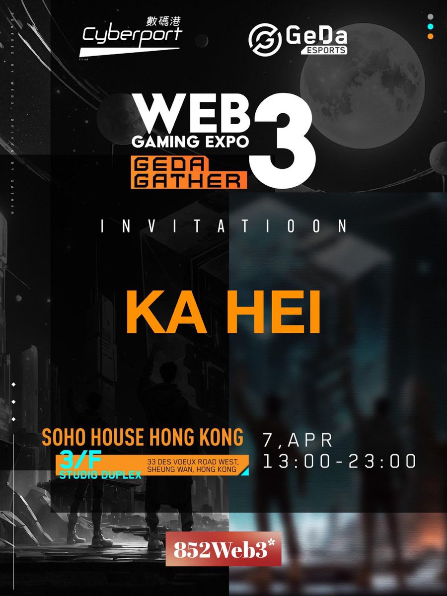 Thanks for the invitation @852web3 @GEDAEsports , catch you guys later in a couple events happening in Soho House! 😙