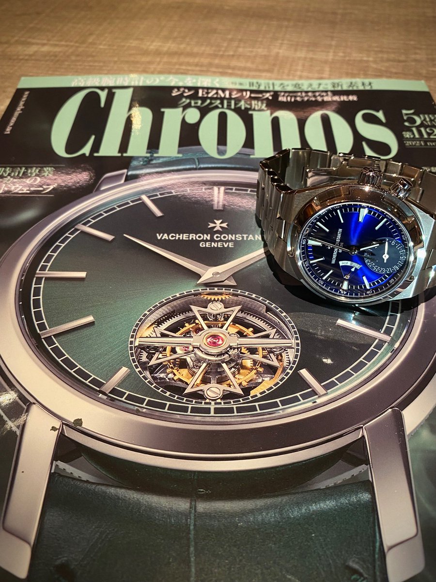 読書時間。
VCのトゥールビヨンかっこいいなぁ。
#vacheron #vacheronconstantin #chronos #腕時計