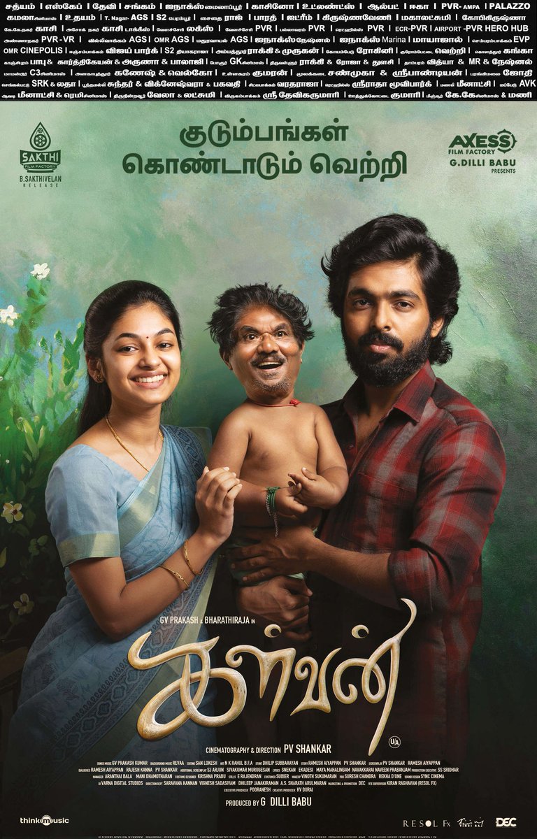 GV Prakash #Kalvan this week's only Tamil movie attraction for Kids and family audience & movie performing better in Saturday and Sunday due to family audience.